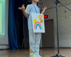Std 1 Poem Recitation Competition